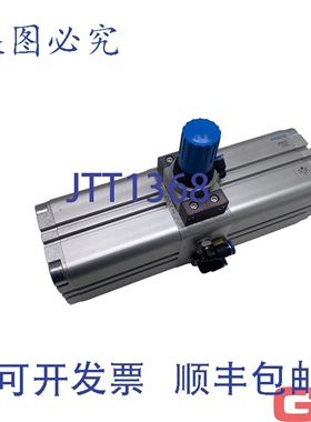 原装供应Druckbooster DPA-63-10 增压器 184518 不带气动阀