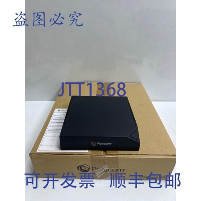 原装供应POLYCOM 7200-84685-102 PANO 演示系统
