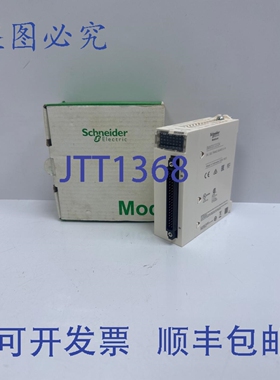 原装供应BMXDDO3202K 391047 Modicon DIG 32Q 变压器 0.1A