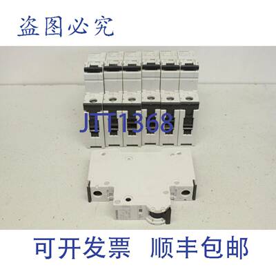 现货供应7x Allstrom DC 220V AC 230/400V 5SY51 LS 断路器