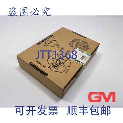 原装供应菲尼克斯电气数字输入模块 2753591 IBS RT 24 DI 16-T