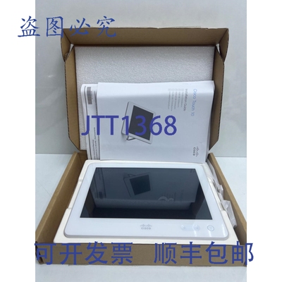 原装供应Cisco 74-115968-01 Rev A0+，TelePresence Touch 10 控