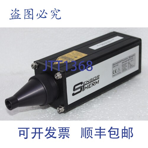 原装供应SENSORTHERM MS09 0400 1400 113 539 Metis 温度计