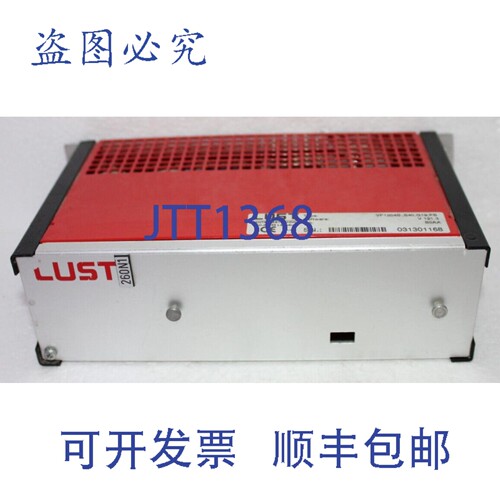 原装供应LUST VF1204S S40 G19 FB 变频器
