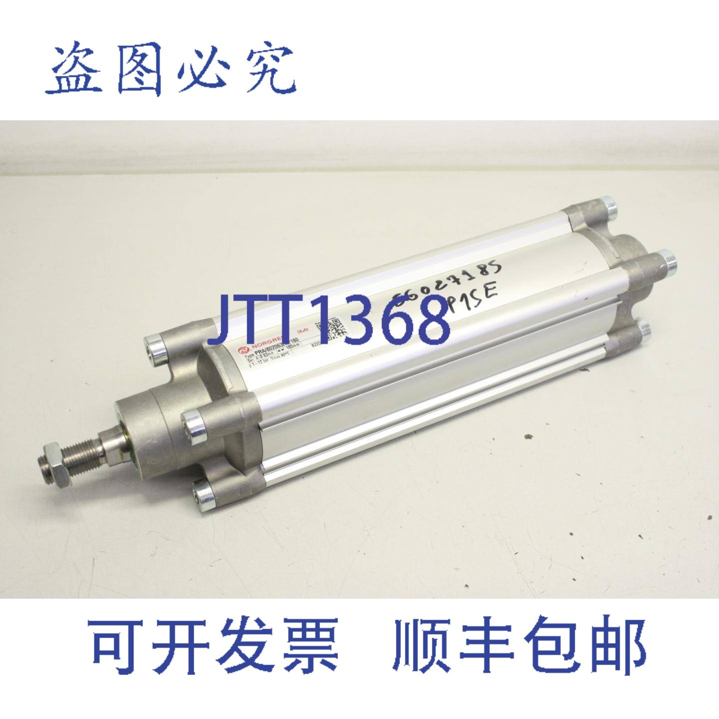 现货供应诺冠 PRA/802063/M/180 ?63mm 180mm 气缸 气缸 PRA/8020