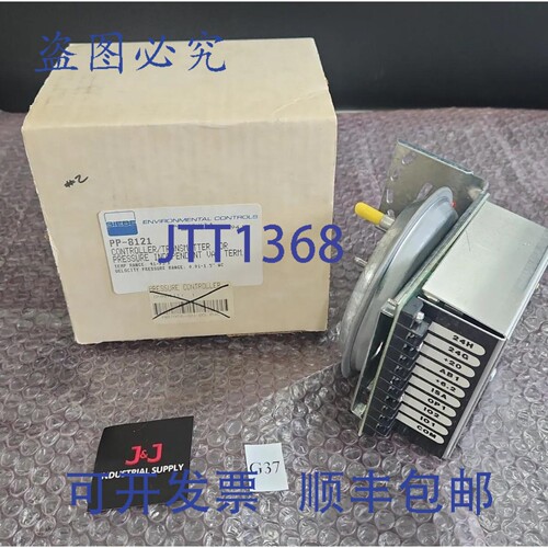 原装供应??? Siebe 压力控制器变送器 PP-8121 41-95°F ?????? +