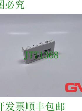 原装供应Murrelektronik Schaltger?tentst?rmodul 26503 抑制模