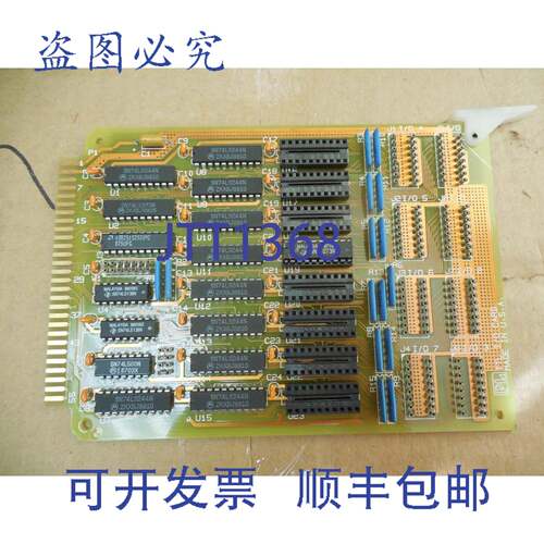 原装供应Prolog I/O 机架接口卡 110494-004 110494004