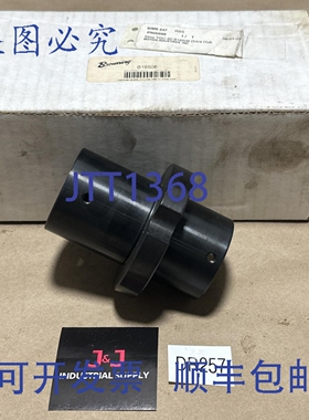 原装供应- Browning B16506 驱动轮毂（ TGC-60）|| & ????