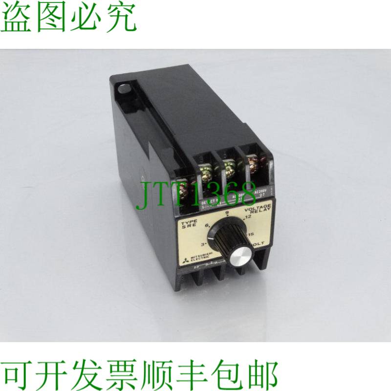 原装供应三菱SRE-AA-015D 继电器