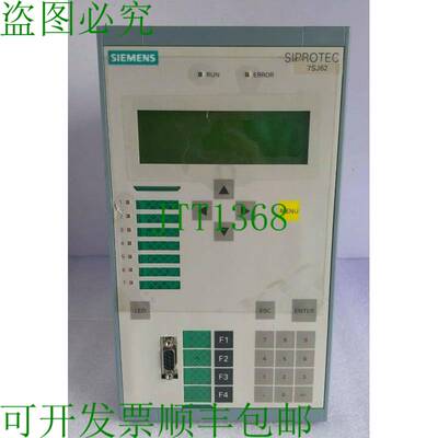 原装供应SIPROTEC 7SJ6221-5EB22-1FE0/FF 过流保护继电器