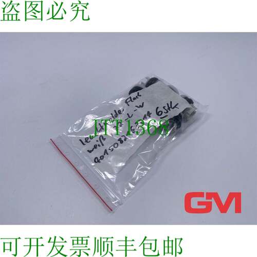 原装供应Ve 6x Indicador Luminoso 216771 Light Blanco IP67 C