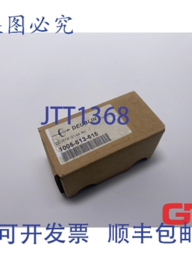 原装供应Deublin 接头 1005-613-615 DD RTR G1/4A RH 联轴器