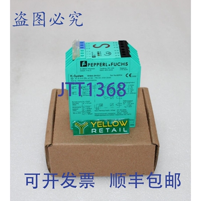 原装供应百乐+福斯 KHA6-SH-EX1 开关放大器 46904 KHA6SHEX1