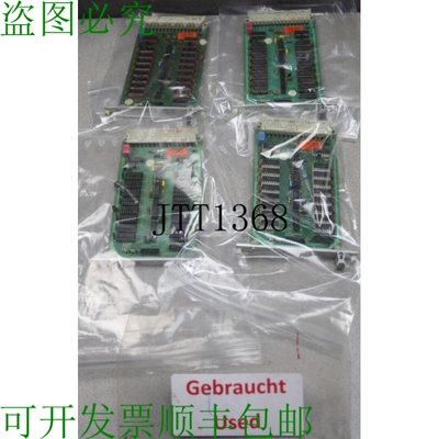 现货供应Kl?ckner Moeller Moduli Sucos Ebe 234、EBE234 Usato