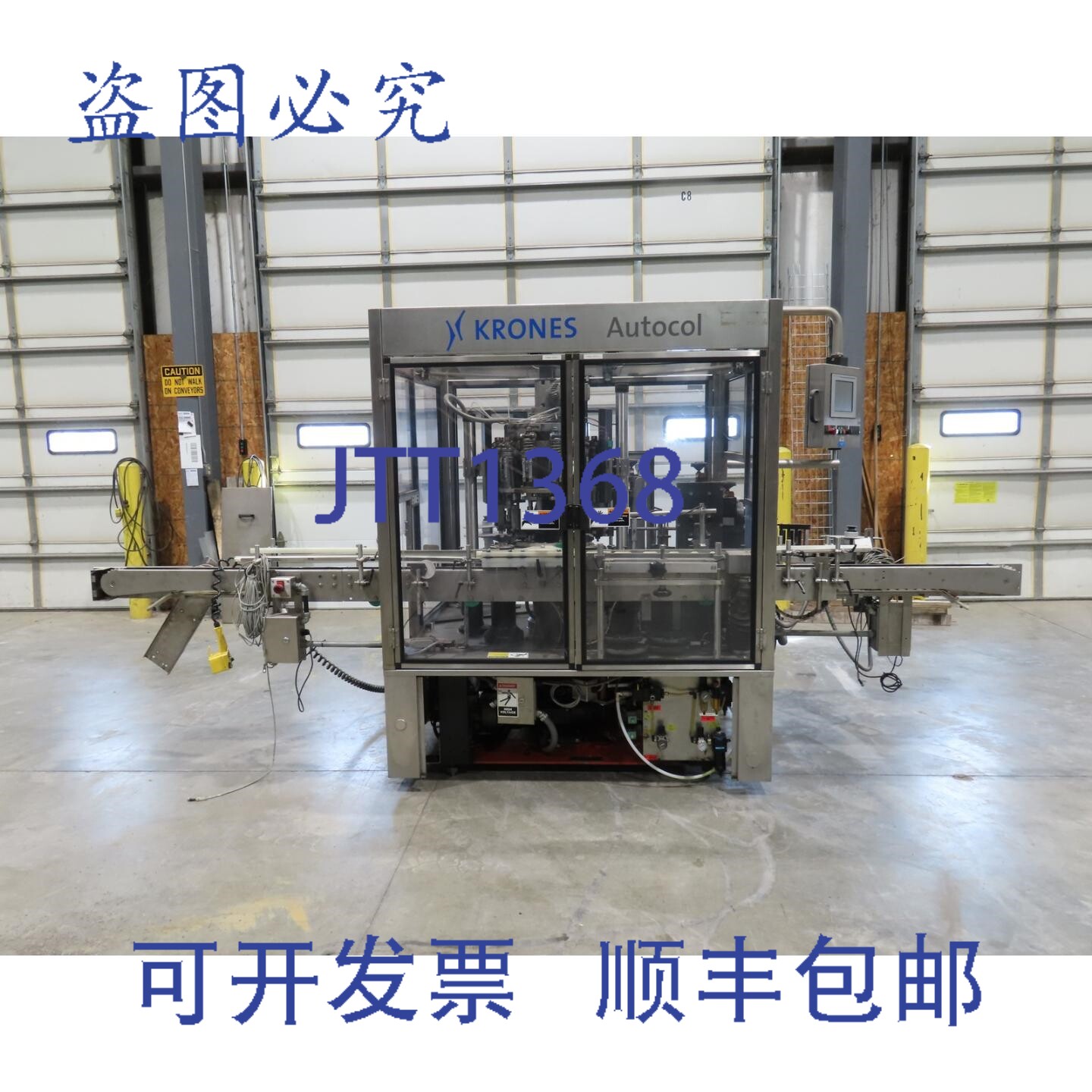 现货供应克朗斯 Autocol K747-458 贴标机 12瓶自动进料式不干胶