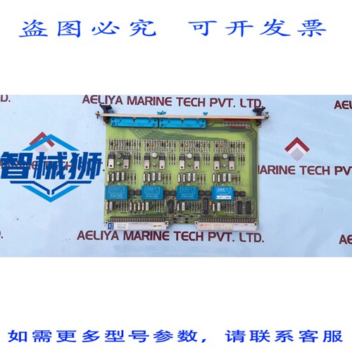原装供应 USART86-INT 电流环路板 57275847 C 891114