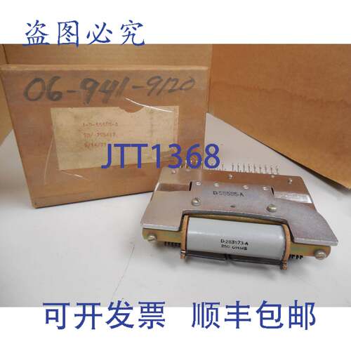 原装供应无名继电器 1-D-55585-A 1D55585A D-55585-A D55585A D-