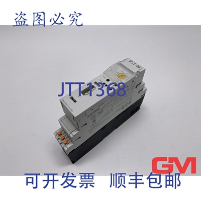 原装供应进口 Wendestarter 带电机 -ROS-T-9-SWD 电子启动器