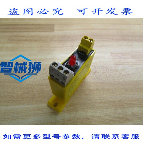 原装供应 GORDOS DR-IAC5A I/O模块 DRIAC5A（3 个装）