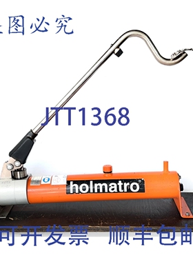 原装供应Holmatro FTW1800C 单向两级便携式液压脚踏泵 DualCore