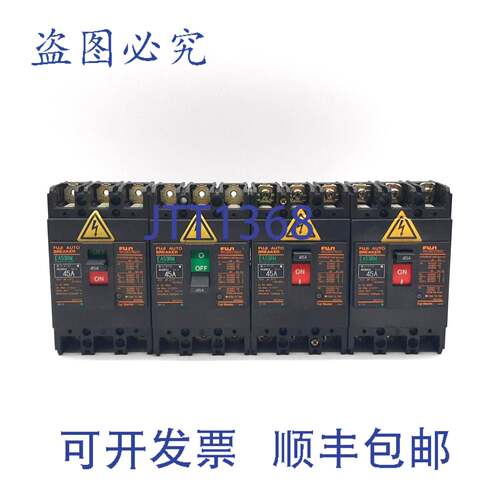 原装供应EA53BM 45A 断路器 4 件装