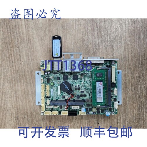 原装供应通用机器人 GB16554429 E98G617P104