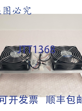 原装供应51454248-100 REV A 24V 直流 0.18A 4.3W 8-3