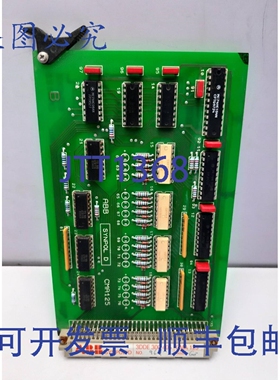 原装供应Synpol D 3DDE 300 405 CMA 125 发控制器