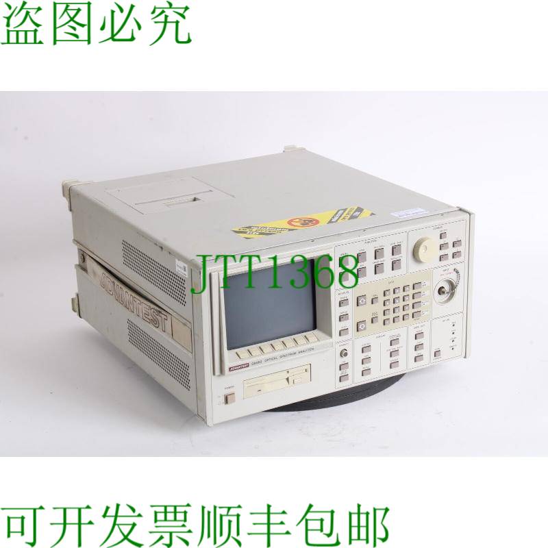 原装供应爱德万测试Q8383