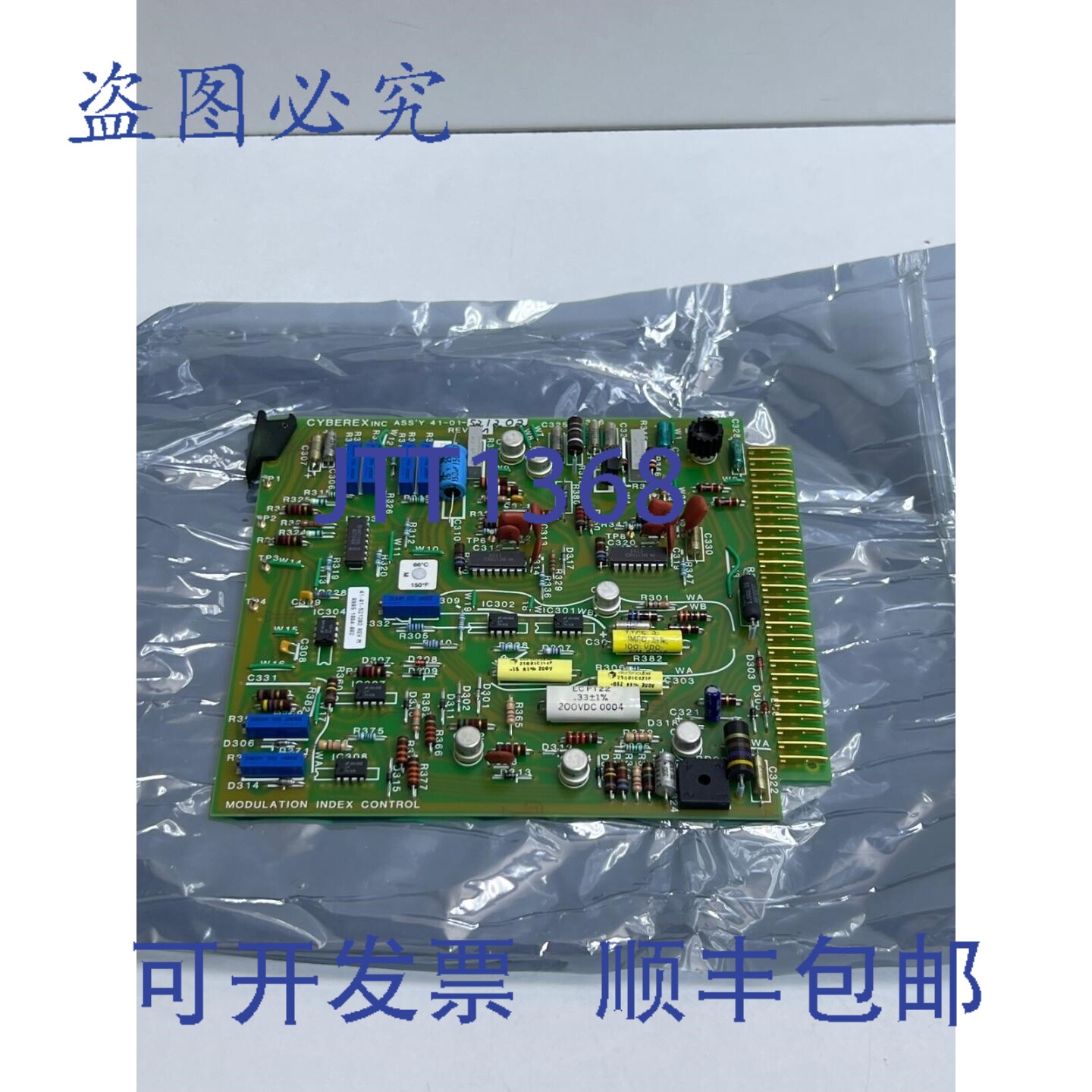 原装供应CYBEREX INC 41-01-521202 REV:M 调制指数控制