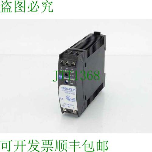 原装供应ALLEN BRADLEY 1606-XLP15A 系列 A 电源供应