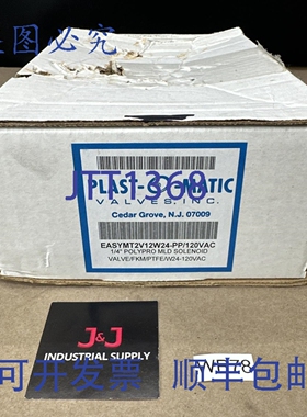 原装供应- Plast-O-Matic EASYMT2V12W24-PP/120VAC 1/4 聚丙烯 M