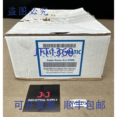 原装供应- Plast-O-Matic EASYMT2V12W24-PP/120VAC 1/4 聚丙烯 M