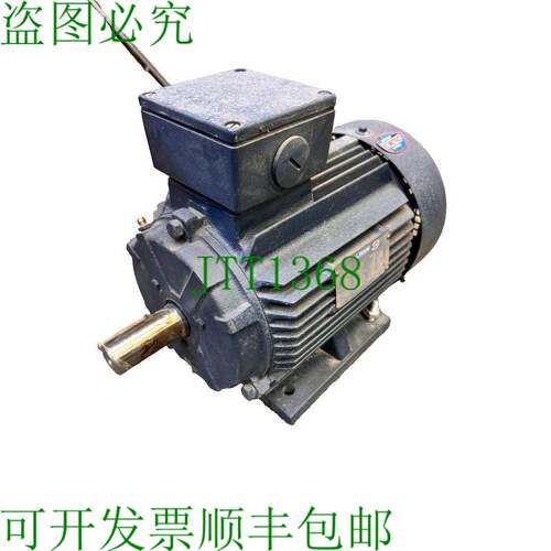 原装供应Leeson 2Hp IEC 公制电机 1170 RPM DF100L 框架 230/460