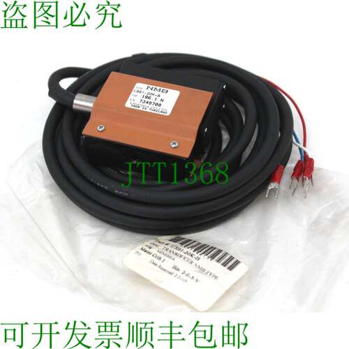 原装供应NMB传感器U3B1-20K-B