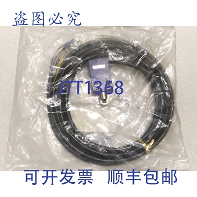 原装供应TELEMECANIQUE XCMD2102L1 传感器开关