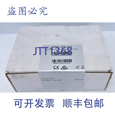 原装供应IPD PIC-EI-03 以太网 IP 卡， Aucom EMX4，含 P4K IoT