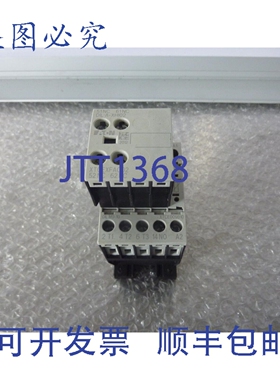 原装供应DILM7-10 接触器 110/120VAC XTCE007B10 带 XTCEXFAC02