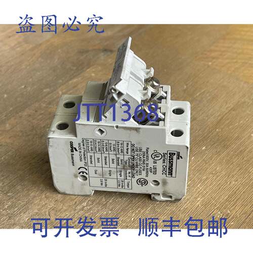 现货供应COOPER BUSSMANN CHCC 2 极保险丝座 30A 600V 带 FNQ-R-