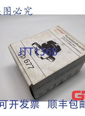 原装供应Gemü Kunststoff-Membranventil 677 40D 771140 Plasti