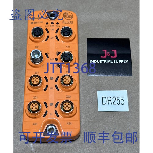 原装供应- IFM Electronic AL1340 IO-Link 主站，带 Modbus TCP