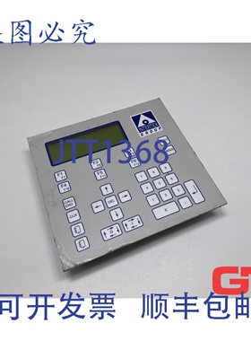 原装供应Intertex 控制装置终端 S3001 REV4 IVM 控制终端控制面