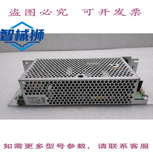 原装供应 TDK LAMBDA/ZWD150PAF-0524/TA/电源 5V/5A 24V/6A