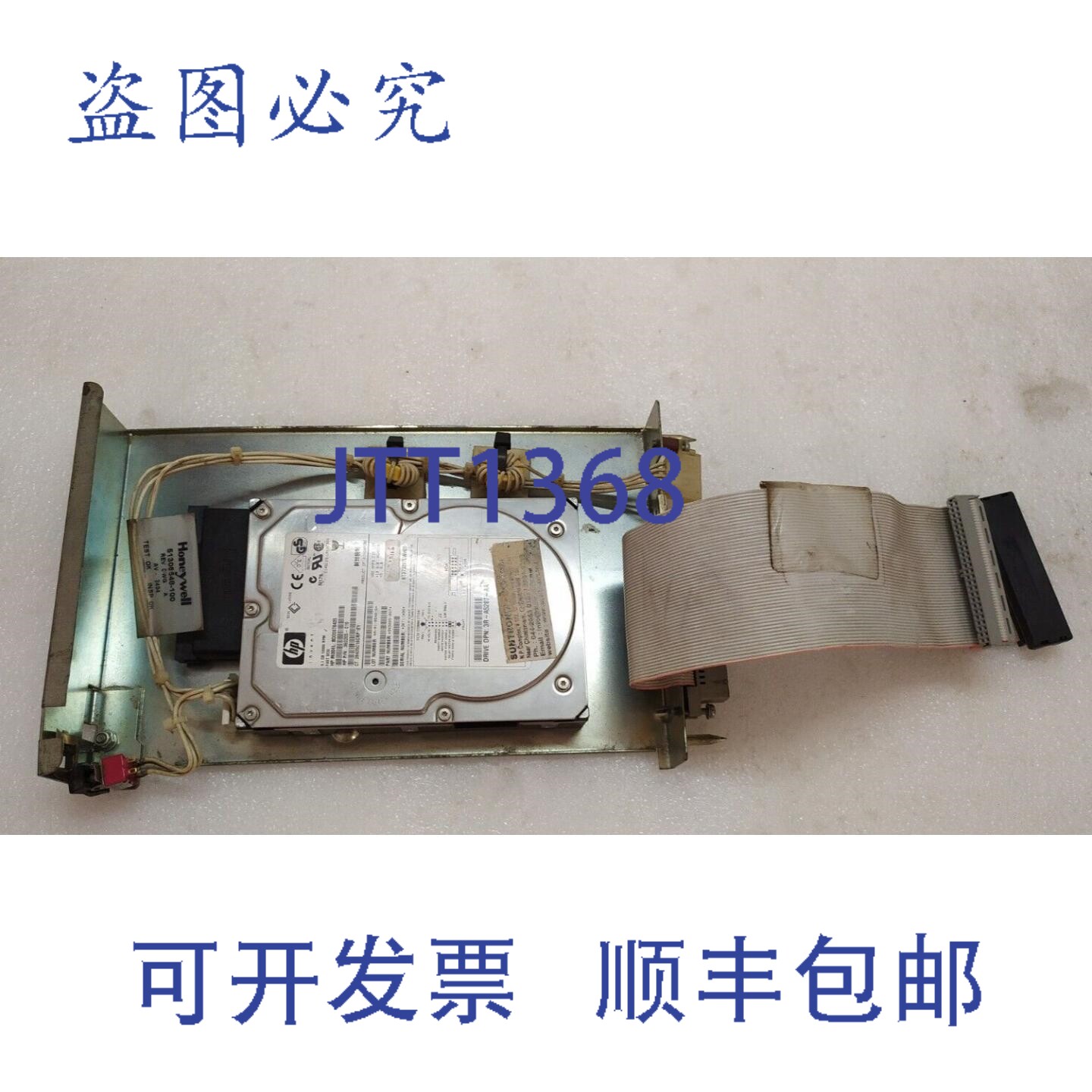 原装供应51403393-100,带 BD00978435 硬盘,PHX,AZ