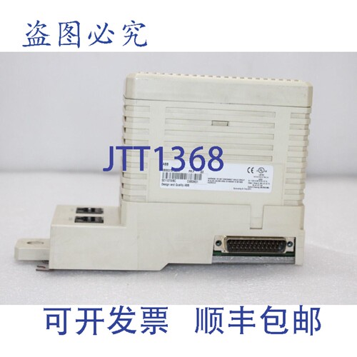 原装供应3BSE018103R1 C1853 接口模块