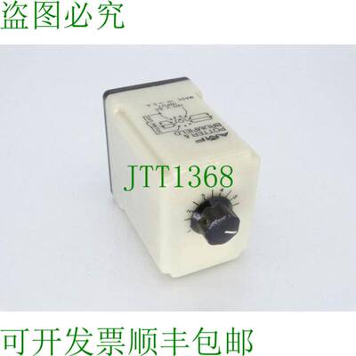 原装供应TE CONNECTIVITY CKB-38-78010 继电器