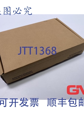 原装供应接收器模块 DEA116R MODNET1/SFB 244 610