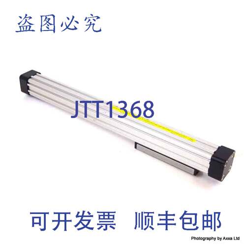 原装供应无杆气缸OSPP250000000245000000000 Parker 245mm x 25m