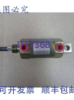 原装供应控制线气缸 1120502-00.50